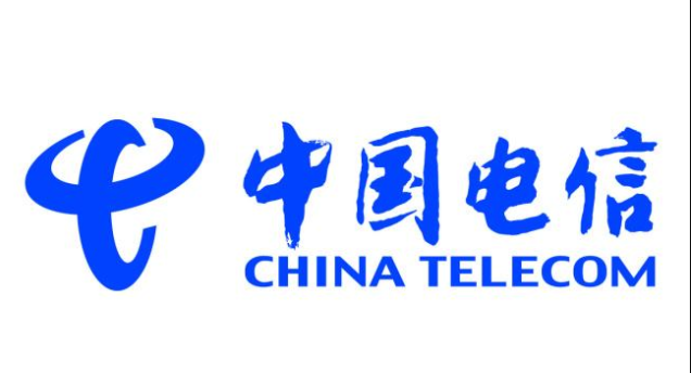 中國電信