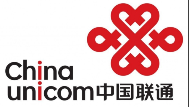 中國聯通
